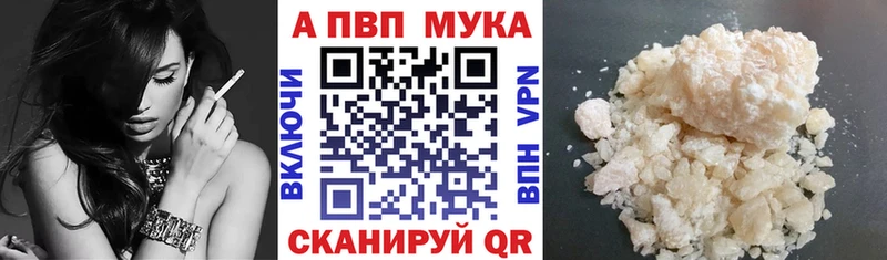 Где купить наркоту Лабинск Гашиш  Канабис  COCAIN  МЕФ 