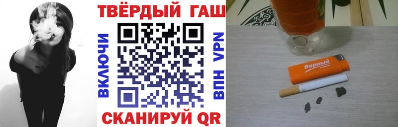 Codein Лабинск