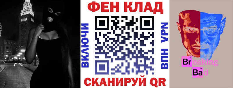 hydra ONION  Лабинск  Amphetamine Розовый  купить наркотики сайты 