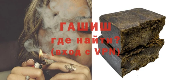 мет Аркадак