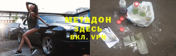 марки lsd Кулебаки