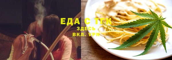 гашик Арсеньев
