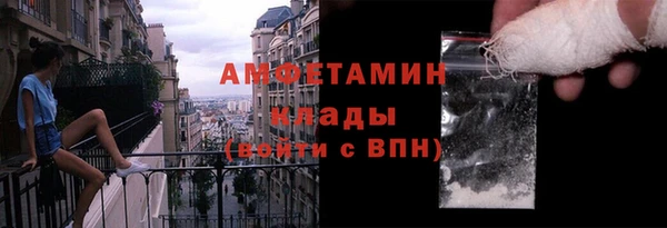 гашик Арсеньев