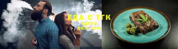 гашик Арсеньев