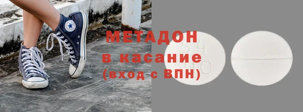 мет Аркадак