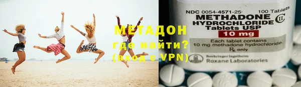 мет Аркадак