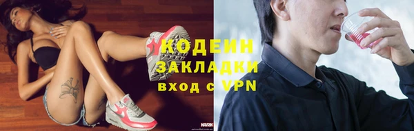 прущая мука Кукмор