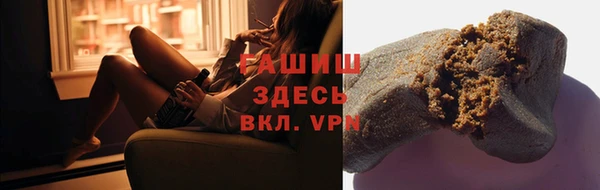мет Аркадак