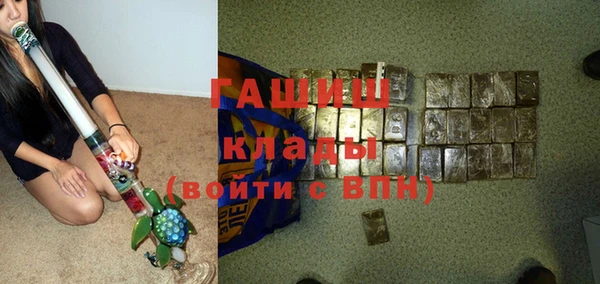 кокаин колумбия Куйбышев