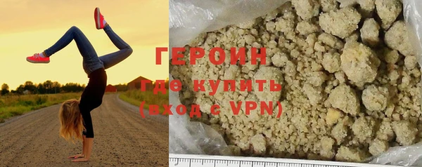 мет Аркадак