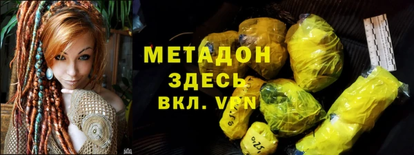 мет Аркадак