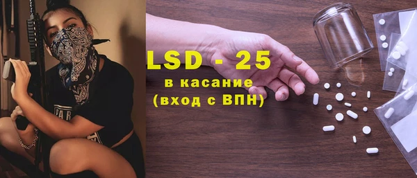 мет Аркадак