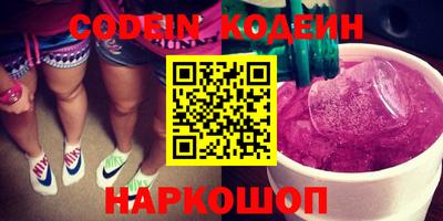 a pvp Комсомольск-на-Амуре