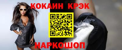 сатива Конаково
