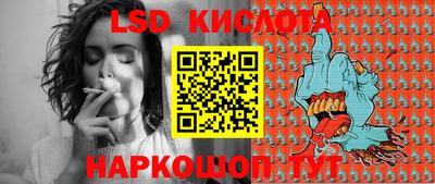 a pvp Комсомольск-на-Амуре