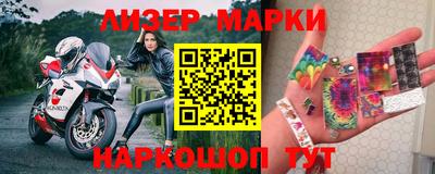 сатива Конаково
