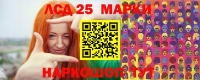 2c-b Коммунар