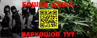 2c-b Коммунар