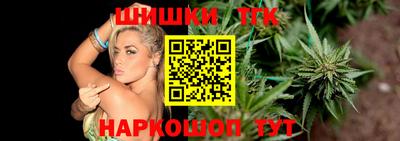 сатива Конаково