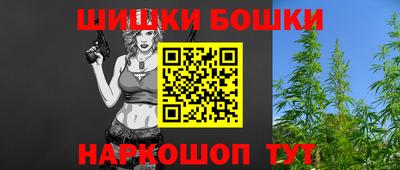 2c-b Коммунар