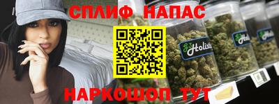 2c-b Коммунар