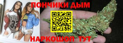 2c-b Коммунар