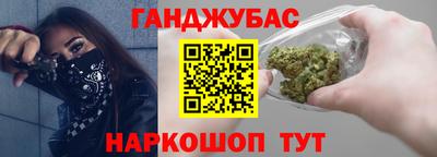 2c-b Коммунар