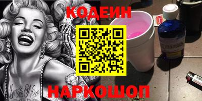 сатива Конаково