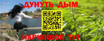 2c-b Коммунар