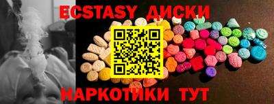 сатива Конаково