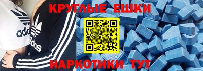 2c-b Коммунар