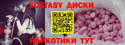 a pvp Комсомольск-на-Амуре