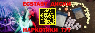 a pvp Комсомольск-на-Амуре