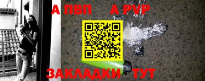 2c-b Коммунар