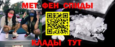 2c-b Коммунар