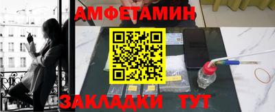 a pvp Комсомольск-на-Амуре