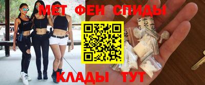 сатива Конаково