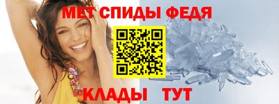 2c-b Коммунар