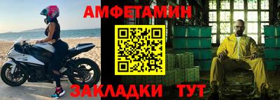 2c-b Коммунар
