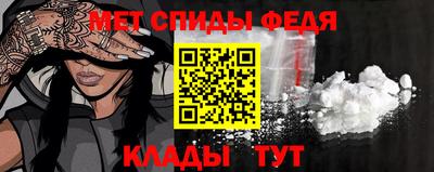 2c-b Коммунар
