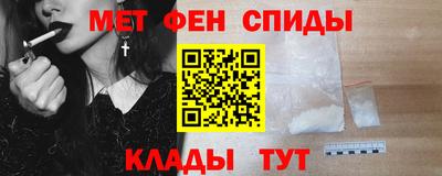 сатива Конаково