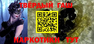 сатива Конаково
