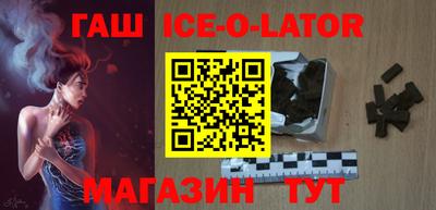 сатива Конаково