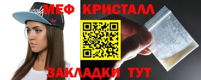 2c-b Коммунар