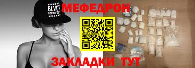 2c-b Коммунар