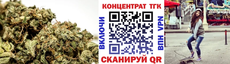 магазин продажи наркотиков  Лабинск  ТГК концентрат 