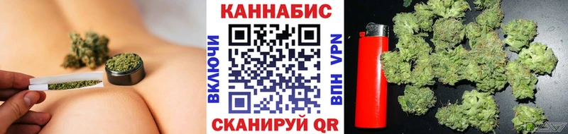 Марихуана Ganja  купить  цена  Лабинск 